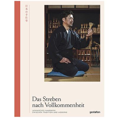 SUITE Buch - Das Streben nach Vollkommenheit keine Farbe B SUITE Buch - Das Streben nach Vollkommenheit keine Farbe B