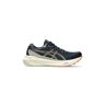 ASICS Herren Laufschuhe Gel-Kayano™ 30 FRENCH BLUE/NEON LIME blau Herren 41 1/2