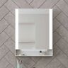 Duravit Qatego Spiegel 60 x 75 cm, mit Spiegelheizung - B: 60 T: 6,5 H: 75 cm