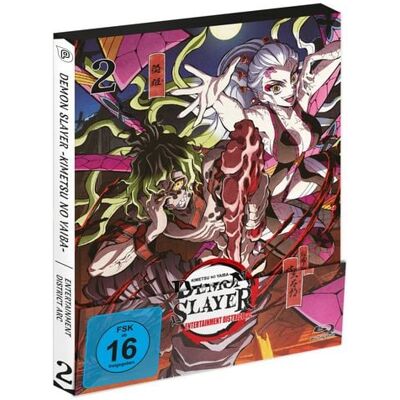 Peppermint Anime (Crunchyroll GmbH) Demon Slayer: Kimetsu no Yaiba - Entertainment District Arc - Vol.2 Peppermint Anime (Crunchyroll GmbH) Demon Slayer: Kimetsu no Yaiba - Entertainment District Arc - Vol.2