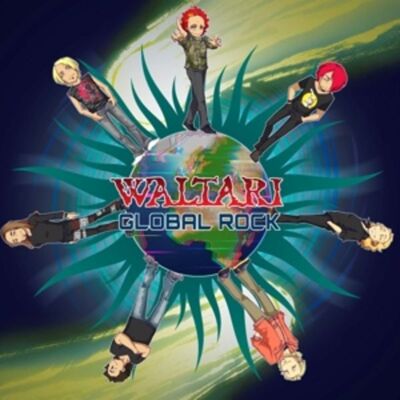 Edel Global Rock (Digipak) Edel Global Rock (Digipak)