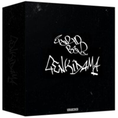 Warner Music Genkidama (Benz 4 Fans Box) Warner Music Genkidama (Benz 4 Fans Box)