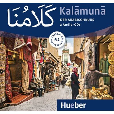 Hueber Kalāmunā A1 Hueber Kalāmunā A1