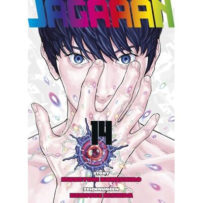 Panini Jagaaan 14 Panini Jagaaan 14
