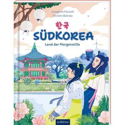 arsedition Südkorea arsedition Südkorea