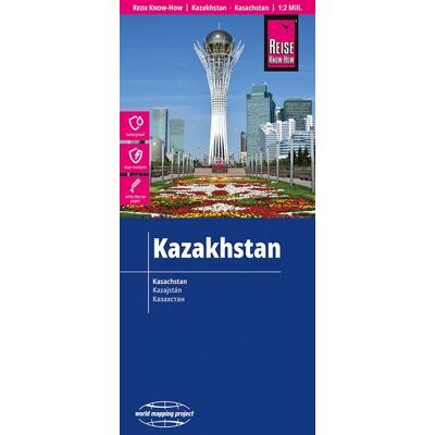 Reise Know-How Verlag Peter Rump GmbH Reise Know-How Landkarte Kasachstan / Kazakhstan (1:2.000.000) Reise Know-How Verlag Peter Rump GmbH Reise Know-How Landkarte Kasachstan / Kazakhstan (1:2.000.000)