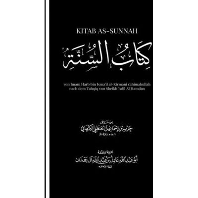 Epubli Kitab as-Sunnah Epubli Kitab as-Sunnah