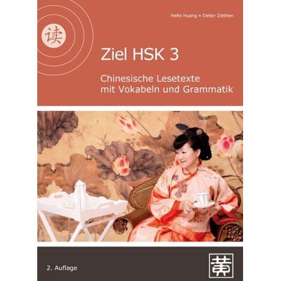 Huang, Hefei Ziel HSK 3 Huang, Hefei Ziel HSK 3