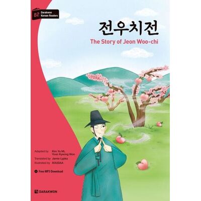Korean Book Services Darakwon Korean Readers - Koreanische Lesetexte Niveau B2 - The Story of Jeon Woo-chi Korean Book Services Darakwon Korean Readers - Koreanische Lesetexte Niveau B2 - The Story of Jeon Woo-chi