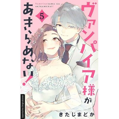 Loewe Dating a Vampire 05 Loewe Dating a Vampire 05