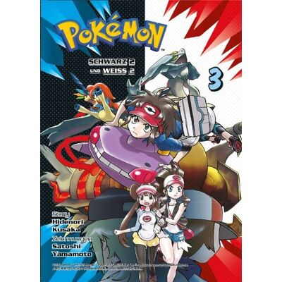 Panini Pokémon Schwarz 2 und Weiss 2 03 Panini Pokémon Schwarz 2 und Weiss 2 03