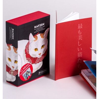 Prestel Katzen Prestel Katzen