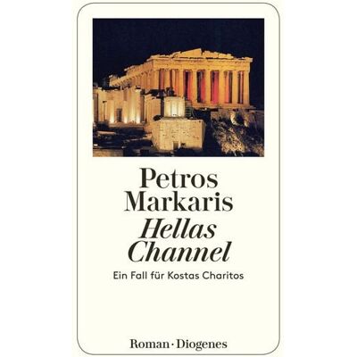 Diogenes eBooks Hellas Channel Diogenes eBooks Hellas Channel