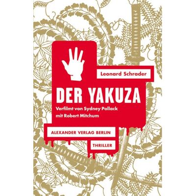 Alexander Der Yakuza Alexander Der Yakuza