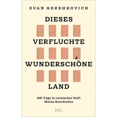 Dva Dieses verfluchte wunderschöne Land Dva Dieses verfluchte wunderschöne Land