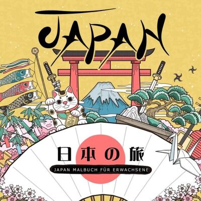 Epubli Japan Malbuch für Erwachsene Epubli Japan Malbuch für Erwachsene