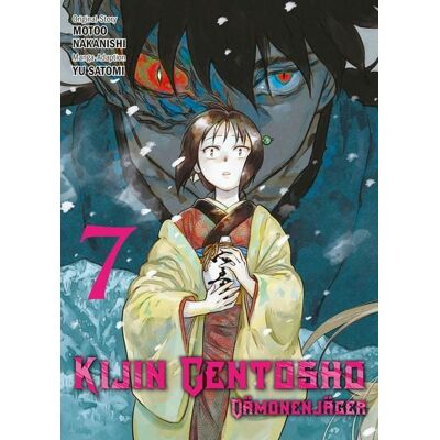 Panini Kijin Gentosho: Dämonenjäger 07 Panini Kijin Gentosho: Dämonenjäger 07