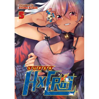 Seven Seas Super Hxeros Vol. 5 Seven Seas Super Hxeros Vol. 5