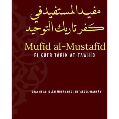 Epubli Mufid al-Mustafid Epubli Mufid al-Mustafid