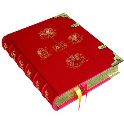 Katholisches Bibelwerk Die Vatikan Bibel - Die goldene Pracht.Edition Katholisches Bibelwerk Die Vatikan Bibel - Die goldene Pracht.Edition