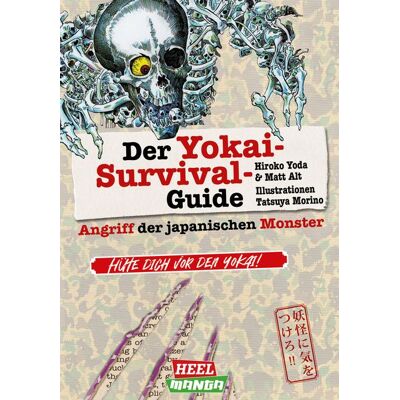 Heel Der Yokai-Survival-Guide Heel Der Yokai-Survival-Guide