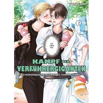Panini Kampf der Verführergiganten: Schürzenjägerlegende vs. Fummelkönig 02 Panini Kampf der Verführergiganten: Schürzenjägerlegende vs. Fummelkönig 02