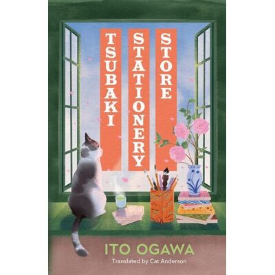 Cornerstone Tsubaki Stationery Store Cornerstone Tsubaki Stationery Store