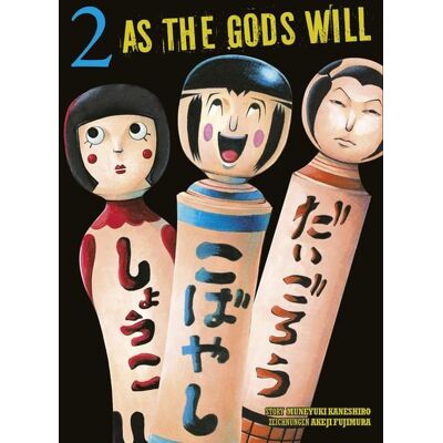 Panini As the Gods will 02 Panini As the Gods will 02