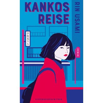 KiWi eBooks Kankos Reise KiWi eBooks Kankos Reise