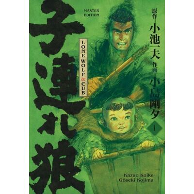 Panini Lone Wolf & Cub - Master Edition 01 Panini Lone Wolf & Cub - Master Edition 01