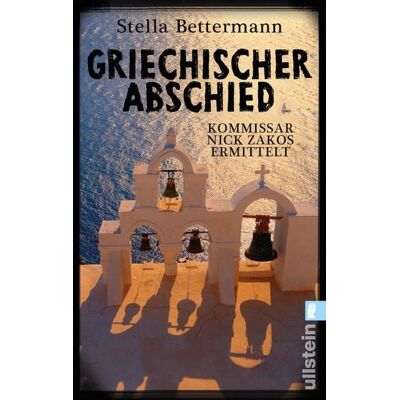 Ullstein Ebooks Griechischer Abschied Ullstein Ebooks Griechischer Abschied