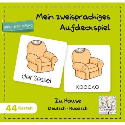 Schulbuchverlag Anadolu Mein zweisprachiges Aufdeckspiel, Zu Hause Deutsch-Russisch (Kinderspiel) Schulbuchverlag Anadolu Mein zweisprachiges Aufdeckspiel, Zu Hause Deutsch-Russisch (Kinderspiel)