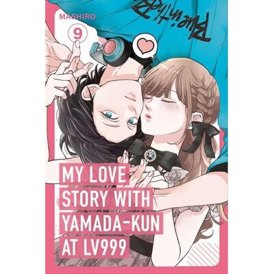 Cornerstone My Love Story with Yamada-kun at Lv999, Vol. 9 Cornerstone My Love Story with Yamada-kun at Lv999, Vol. 9