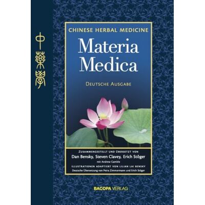 Bacopa Chinese Herbal Medicine. Materia Medica Bacopa Chinese Herbal Medicine. Materia Medica
