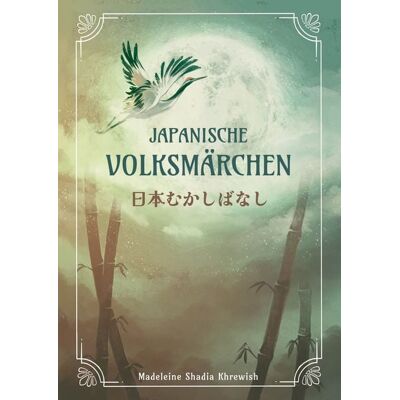 Catmint Verlag Japanische Volksmärchen Catmint Verlag Japanische Volksmärchen