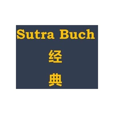 Tredition Sutra Buch Tredition Sutra Buch