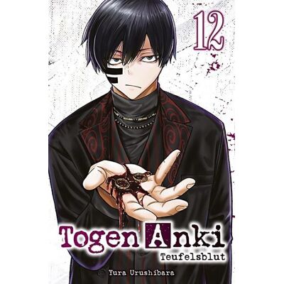 Panini Togen Anki - Teufelsblut 12 Panini Togen Anki - Teufelsblut 12