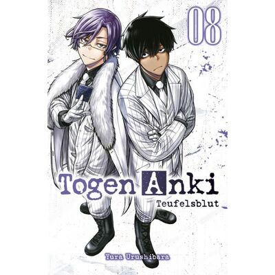 Panini Togen Anki - Teufelsblut 08 Panini Togen Anki - Teufelsblut 08