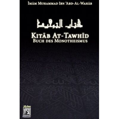 Epubli Kitab At Tawhid Epubli Kitab At Tawhid