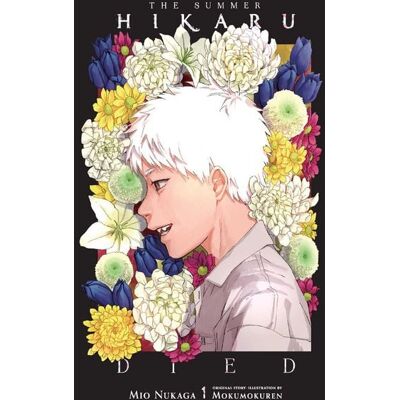 Workman The Summer Hikaru Died, Vol. 1 (Light Novel) Workman The Summer Hikaru Died, Vol. 1 (Light Novel)