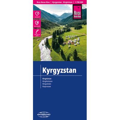 Reise Know-How Verlag Peter Rump GmbH Reise Know-How Landkarte Kirgisistan / Kyrgyzstan (1:700.000) Reise Know-How Verlag Peter Rump GmbH Reise Know-How Landkarte Kirgisistan / Kyrgyzstan (1:700.000)
