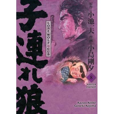 Panini Lone Wolf & Cub - Master Edition 08 Panini Lone Wolf & Cub - Master Edition 08