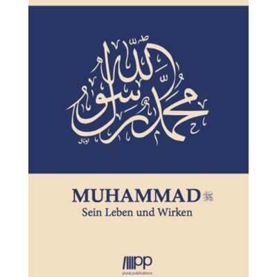 PLURAL Publications Muhammad PLURAL Publications Muhammad