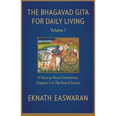 Ingram Publishers Services The Bhagavad Gita for Daily Living, Volume 1 Ingram Publishers Services The Bhagavad Gita for Daily Living, Volume 1