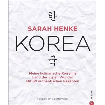 Christian Sarah Henke. Korea Christian Sarah Henke. Korea