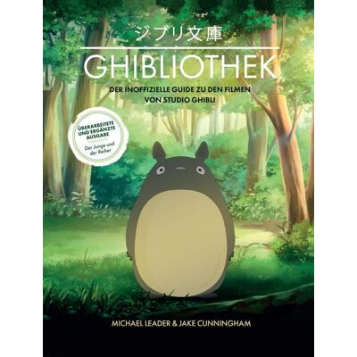 Panini Die GHIBLIOTHEK (überarbeitete Neuausgabe) Panini Die GHIBLIOTHEK (überarbeitete Neuausgabe)