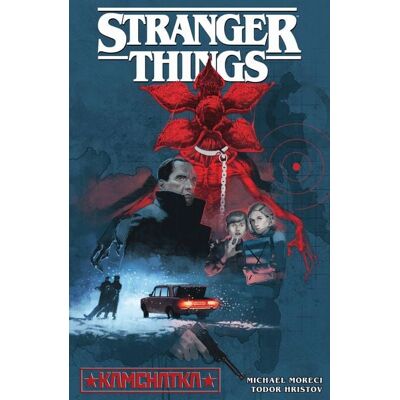 Panini Stranger Things - Der Comic zur Netflix-Erfolgsserie Panini Stranger Things - Der Comic zur Netflix-Erfolgsserie
