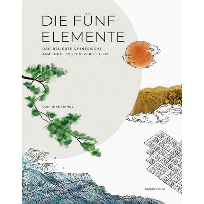 Bacopa Die Fünf Elemente. Bacopa Die Fünf Elemente.