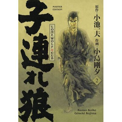 Panini Lone Wolf & Cub - Master Edition 02 Panini Lone Wolf & Cub - Master Edition 02