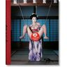 Taschen Araki. Bondage